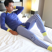 Hua Jielong mens autumn pants one piece stretch cotton thin style fashion tight low waist stripe U convex sac pocket leggings leggings