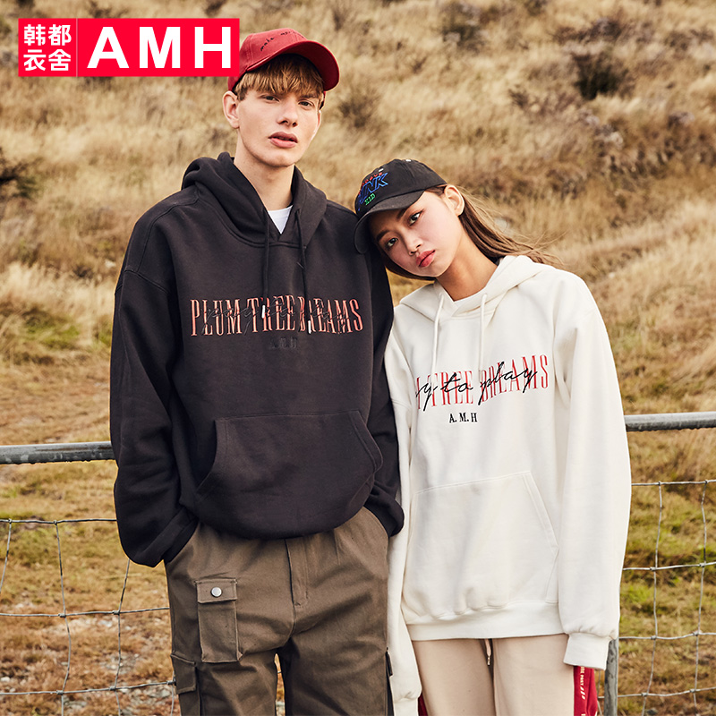 Sweatshirt homme - Ref 3127438 Image 1