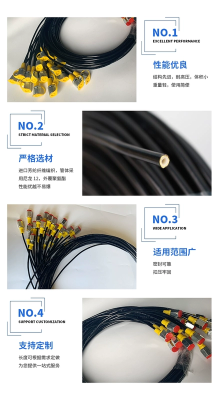 Lắp ráp ống đo áp suất cao tùy chỉnh 
            Dòng đo áp suất 63Mpa ống nhựa nylon thử nghiệm thủy lực ống dầu