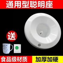 Water dispenser accessories top cover Old specifications Base water tank top water base Smart seat Barrel top size anti -