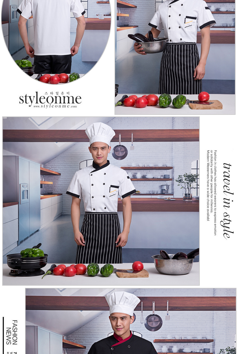 Tenue de cuisinier - Ref 1907400 Image 20