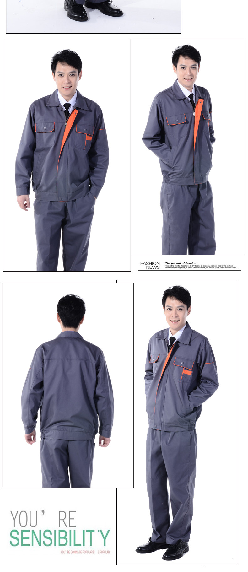 Tenue de travail - Ref 1913036 Image 17