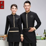 Комбинезон, пуховик, униформа