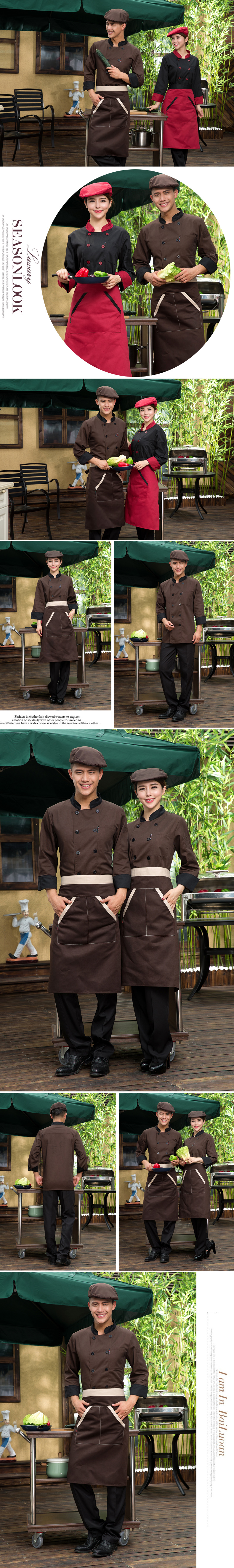 Uniforme de cuisinier - Ref 1907551 Image 13