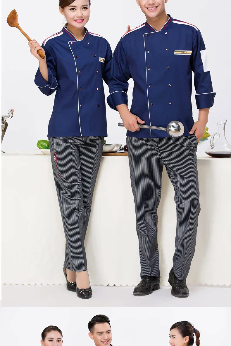 Uniforme de cuisinier - Ref 1908386 Image 16