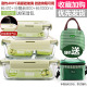 hộp nấu cơm mini Chuangde kính hộp cơm trưa lò vi sóng lưu trữ đặc biệt hộp đặt hộp ăn trưa học sinh có nắp hình chữ nhật tròn Hàn Quốc - Hộp cơm điện sưởi ấm 	hộp cơm điện bear dfh – s2123