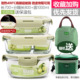 hộp nấu cơm mini Chuangde kính hộp cơm trưa lò vi sóng lưu trữ đặc biệt hộp đặt hộp ăn trưa học sinh có nắp hình chữ nhật tròn Hàn Quốc - Hộp cơm điện sưởi ấm 	hộp cơm điện bear dfh – s2123