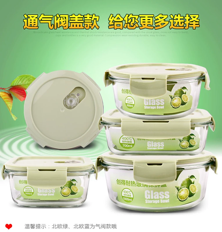 Chuangde kính hộp cơm trưa lò vi sóng lưu trữ đặc biệt hộp đặt hộp ăn trưa học sinh có nắp hình chữ nhật tròn Hàn Quốc - Hộp cơm điện sưởi ấm