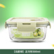 hộp com lock and lock cắm điện Tạo hộp thủy tinh chịu nhiệt hộp ăn trưa lò vi sóng đặc biệt hộp ăn trưa tủ lạnh lưu trữ trái cây hộp lưu trữ bát kín - Hộp cơm điện sưởi ấm 	hộp cơm điện arirang