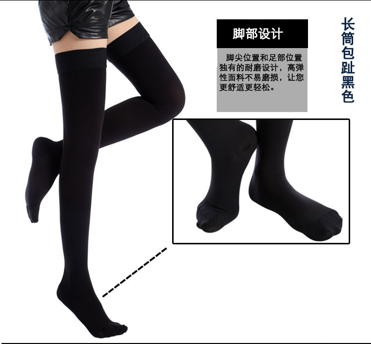 Chaussettes - collants un bas - Ref 773592 Image 22