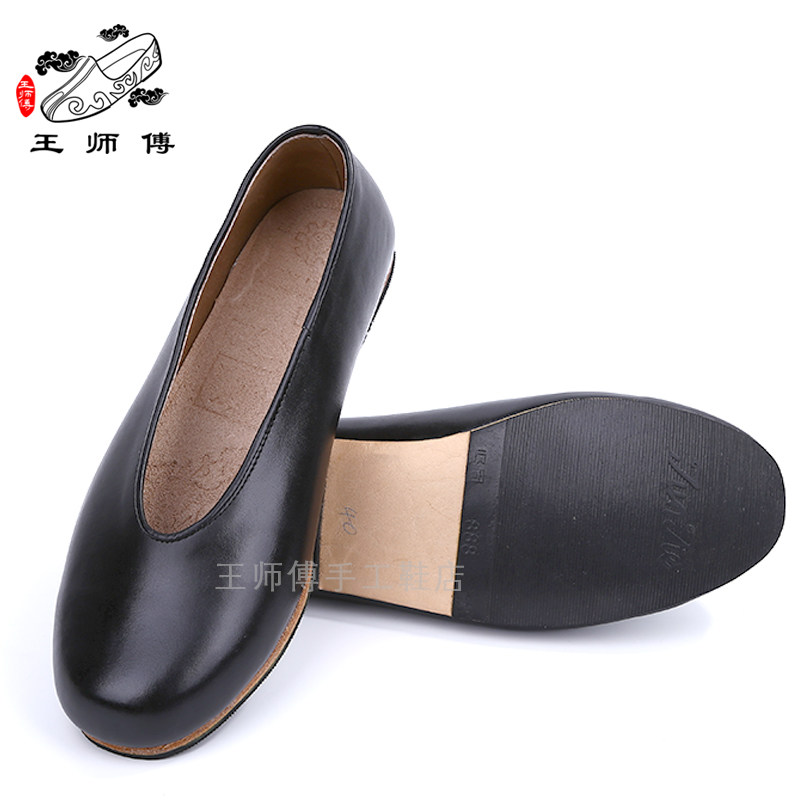 Old Beijing Cloth Shoes Man Middle Aged Handmade Shoes Leather Father Shoes Bull Leather Sole Old Man Shoes Round Mouth Casual Men's Shoes