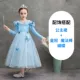 Halloween trẻ em trang phục cô gái trang phục công chúa bên váy trắng tuyết phù thủy nhỏ cưỡi mũ trùm đầu đỏ trang phục bí ngô - Trang phục