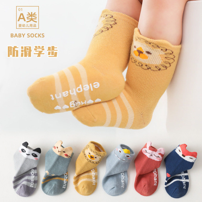 21 years new autumn and winter baby socks baby baby flooring socks boys and girls cotton socks