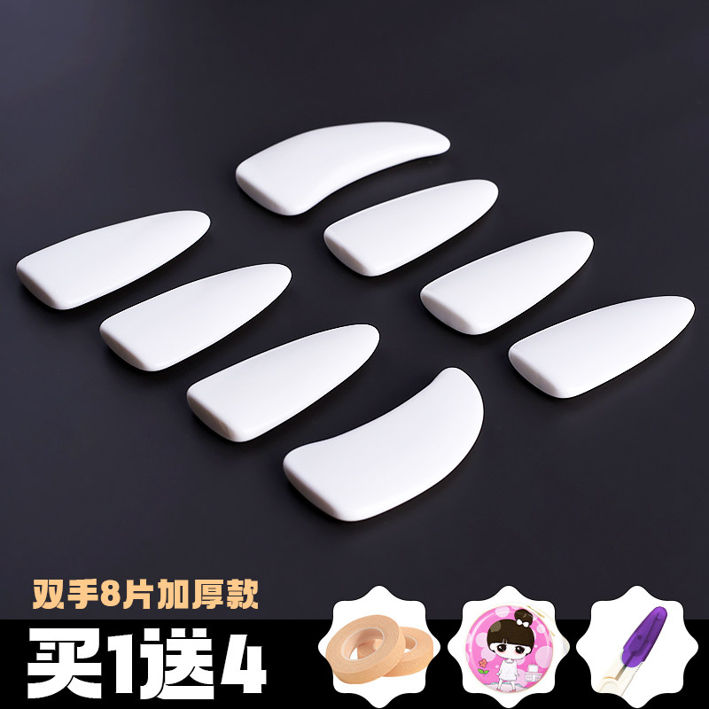 Guzheng nails thickened nylon adult children's nails professional performance examination groove double-sided arc righteous armor to send tape