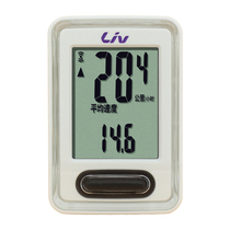 CATEYE cat eye code table CC-VT210W wireless Chinese bicycle code meter mountain bike meter riding equipment