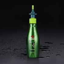 Sailing road bicycle chain oil dry mountain bike lubricating oil bicycle maintenance oil dust-proof and anti-rust accessories