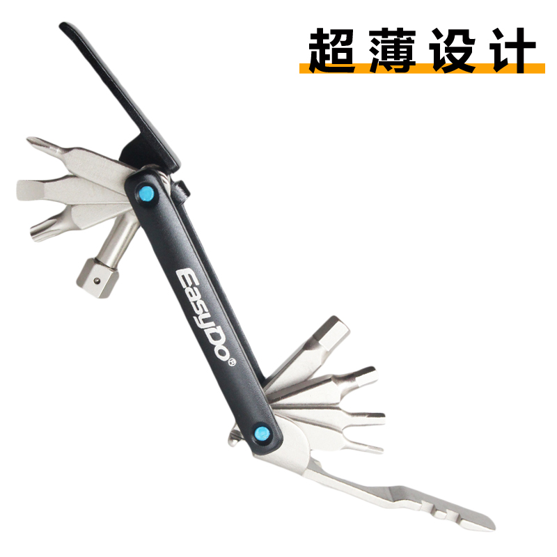 easydo mountain road bike multi-functional bicycle repair combination tool chain cutter inner hexagonal pry tire stick