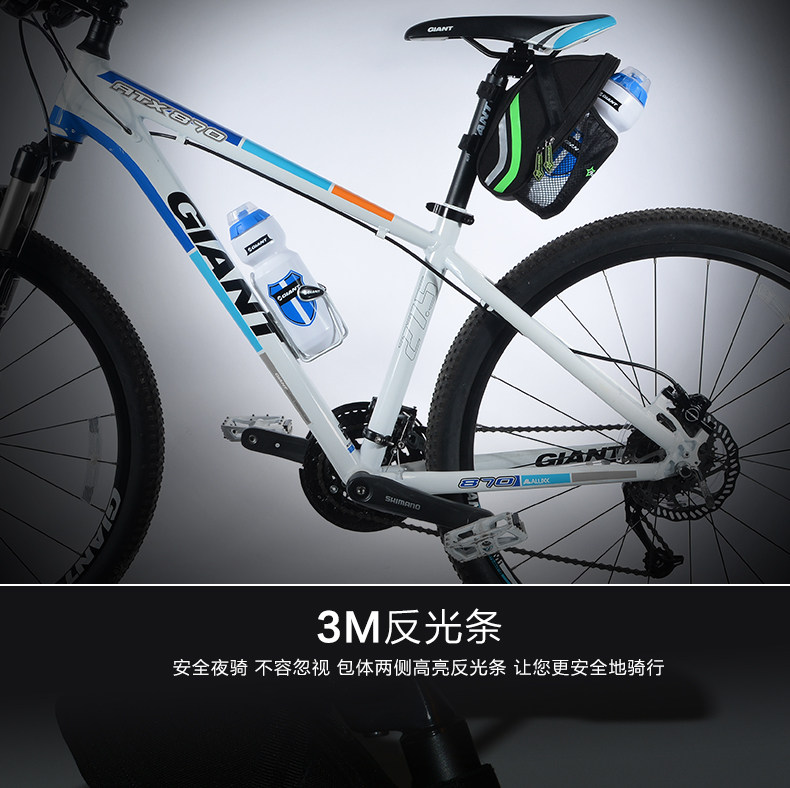 Sacoche pour vélo mixte ROCKBROS - Ref 2212023 Image 32