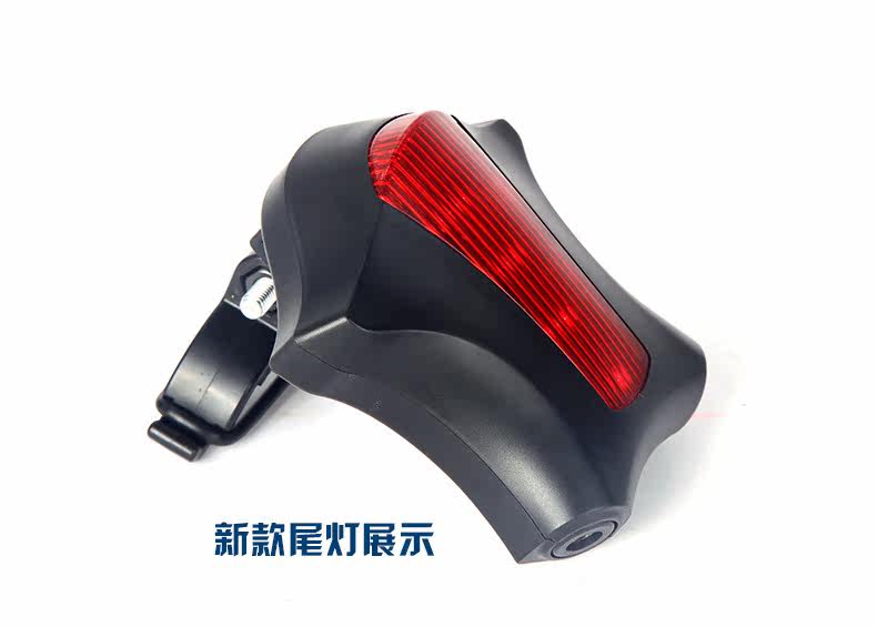 Eclairage pour vélo DEROACE - Taillights - Ref 2398195 Image 31