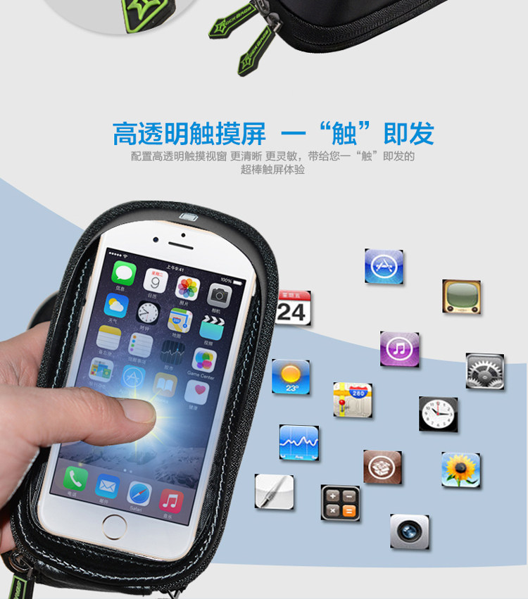 Sacoche pour vélo ROCKBROS - Ref 2220017 Image 40