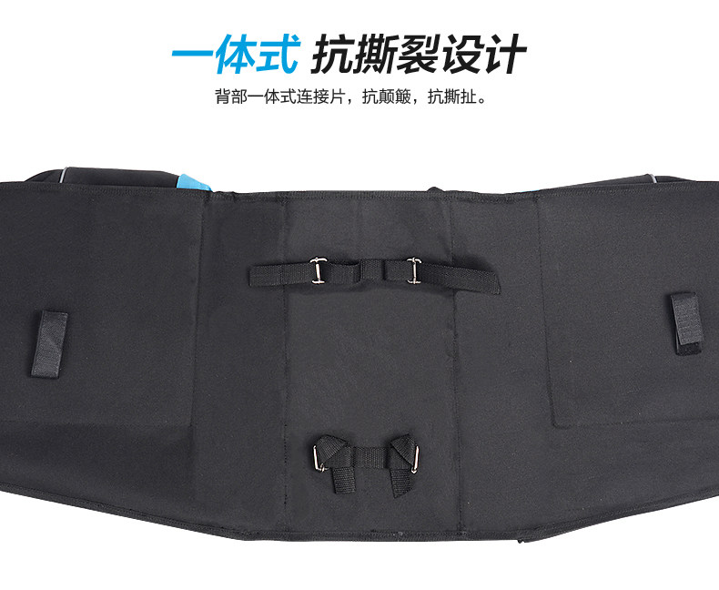 Sacoche pour vélo ROSWHEEL - Ref 2217374 Image 28