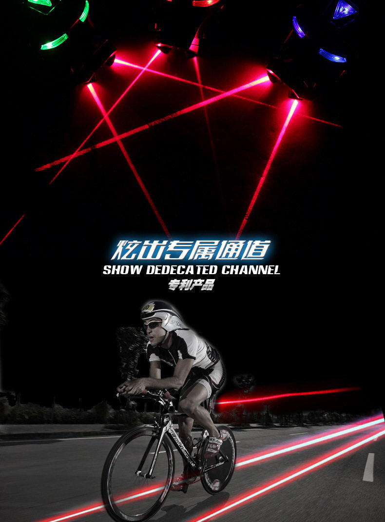 Eclairage pour vélo DEROACE - Taillights - Ref 2398195 Image 20