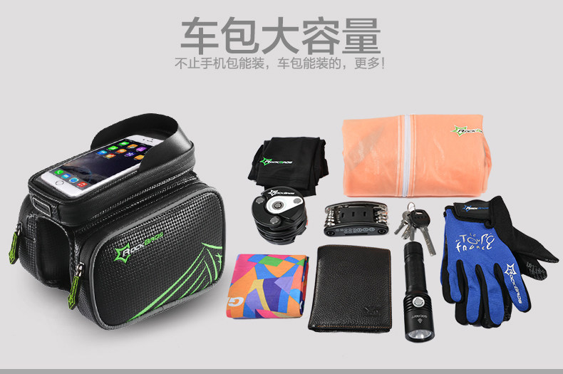 Sacoche pour vélo ROCKBROS - Ref 2220017 Image 36