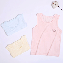 Baby Majestic Summer Vest Bamboo Fiber Mesh Thin Sleeveless Men and Women Baby Boneless Hurdle Ice Mordale