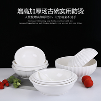  Soup bowl large white bowl ceramic soup bowl round hotel tableware Hotel thickened large soup bowl soup bowl soup ancient household