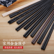  Household set chopsticks Japanese chopsticks Hotel canteen restaurant restaurant chopsticks 10 pairs of commercial cafeteria chopsticks