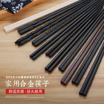Household set chopsticks Japanese chopsticks hotel canteen Dining Room restaurant chopsticks 10 pairs commercial buffet dining room chopsticks