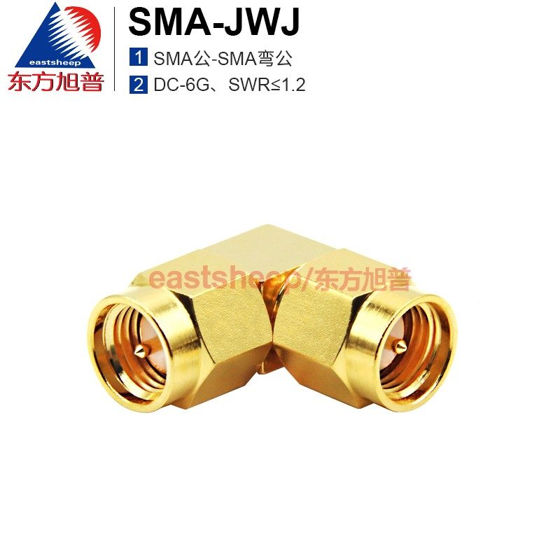 Đầu nối Oriental Xupu RF SMA-JWJ SMA nam sang nam Khuỷu tay 90 độ SMA-JJW 6G