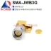 Đầu nối RF Đông Phương Xupu SMA-JWB2G/SMA-JWB3G SMA uốn cong Nam DC-12G Đầu nối SMA