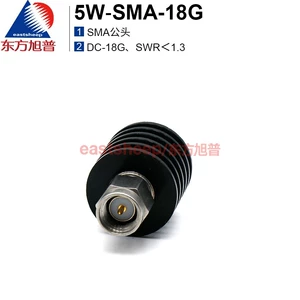 Oriental Xupe 5W Load Load SMA-J Терминальная нагрузка SMA LOAD SMA Public DC-18G