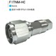 Andrew Connector F1TNM-HC 1/4 Super Flexible N Male Suitable for 1/4 Super Flexible Feeder FSJ1-50A