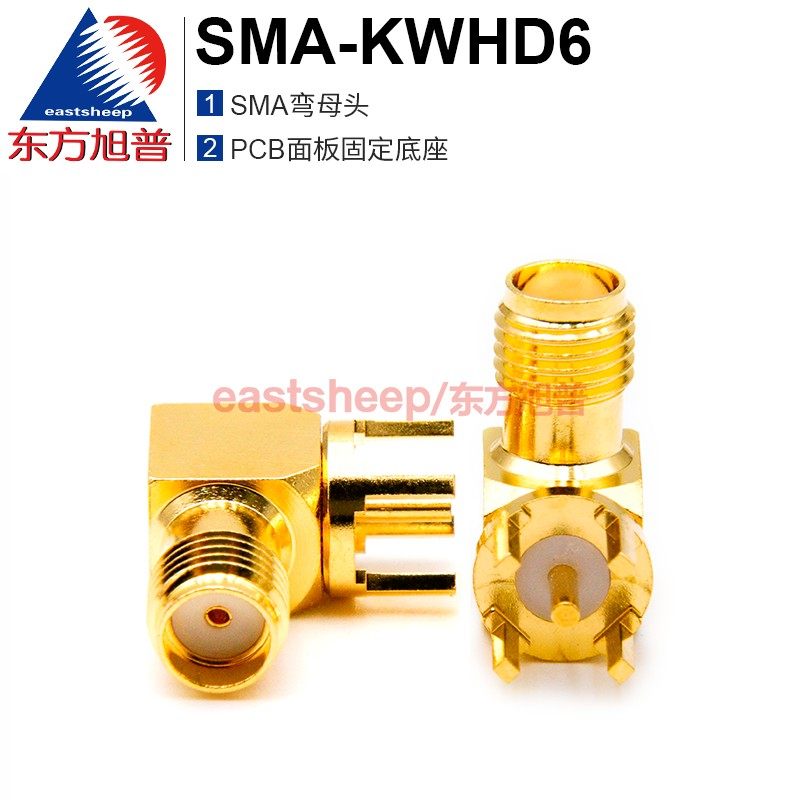 Đầu nối Oriental Xupu RF SMA-KWHD6 SMA cong cái bảng PCB đế cố định 18G