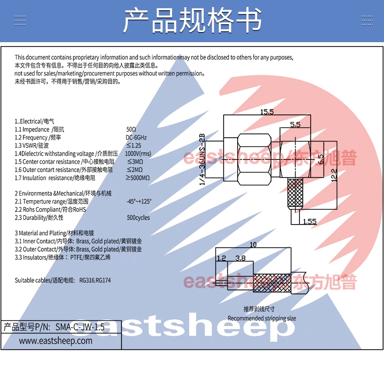 Đầu nối RF SMA-C-JW-1.5/SMA-C-JW-3 Đầu nối bộ cấp nguồn kiểu khuỷu tay nam SMA-C-JW-1.5/SMA-C-JW-3