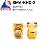 Đầu nối Oriental Xupu RF SMA-KHD-2/-3 Đế vá bảng PCB SMA-KE 6G