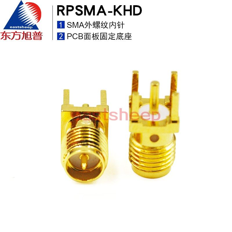 Đầu nối Oriental Xupu RF RPSMA-KHD SMA vít bên ngoài Pin bên trong RPSMA-KE Đế bảng PCB