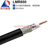 Dongxu Radio Frequency coaxial cable LMR600 Low-loss feeder 50 Ohm Preparation coaxial cable