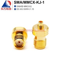 Đầu nối thử nghiệm hoàn toàn bằng đồng Xupu của Oriental Xupu SMA/MMCX-KJ-1 SMA cái đến MMCX nam sóng đứng thấp 6G