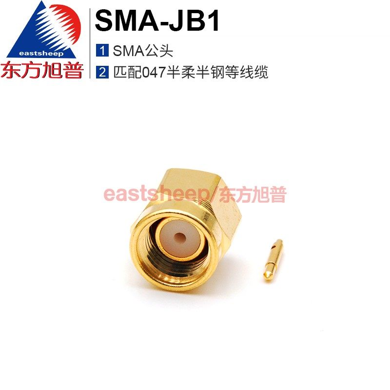 Đầu nối Dongfang Xupu RF SMA-JB1 khớp với cáp bán thép bán linh hoạt 047 DC-18G