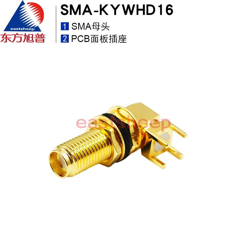Oriental Xupu SMA-KYWHD16 SMA khuỷu tay nữ 15mm Bảng điều khiển PCB ổ cắm cố định