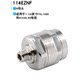 Andrew 1-1/4 feeder connector 114EZNF N-type female AVA6-50 feeder suitable