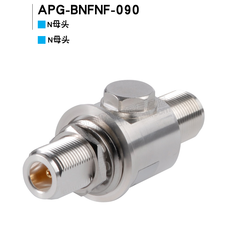 Andrew RF Coaxial Lightning Arrester Gas Surge Arrester Lightning Protector APG-BNFNF-090