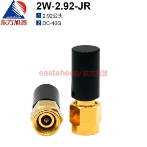 Восточный Xupe 2W коаксиальная нагрузка 2.92-JR нагрузка 2.92 Male Head Load Dog-40G