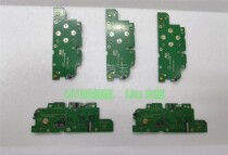 switch lite key board NS LITE game console L key board SWITCH LITE direction function board