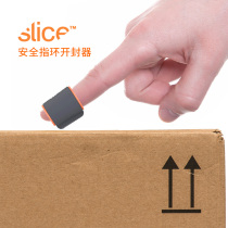 Slice 10583 finger knife out of the box knife to remove the artifact from cutting hand creative child safety knife