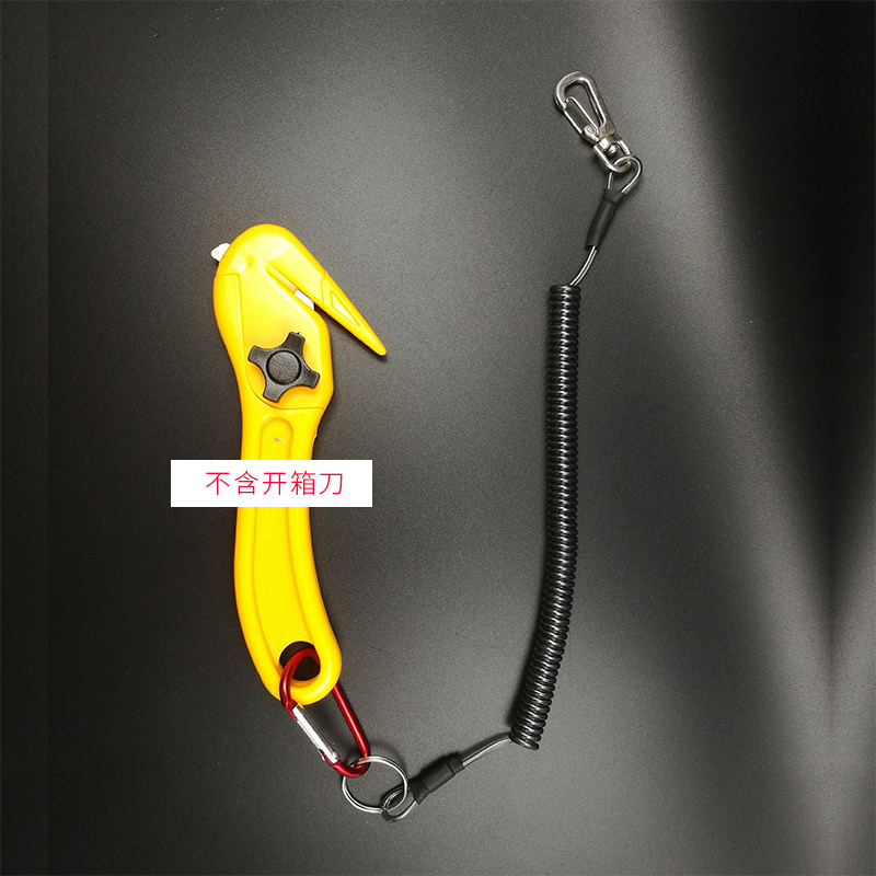 Safety out of the box knife telescopic lanyard anti-lost rope metal buckle spring rope safety rope stretch 1 5 meters