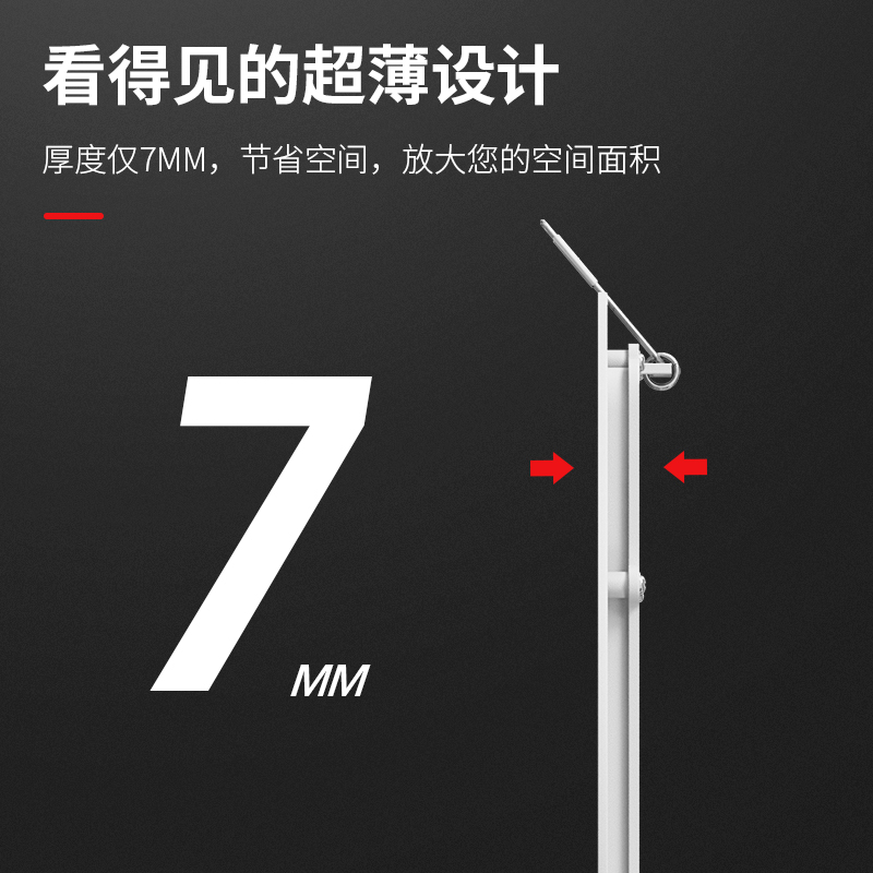 超薄筒灯LED方形面板灯：打造理想客厅的9-12公分吊顶格栅孔灯解决方案